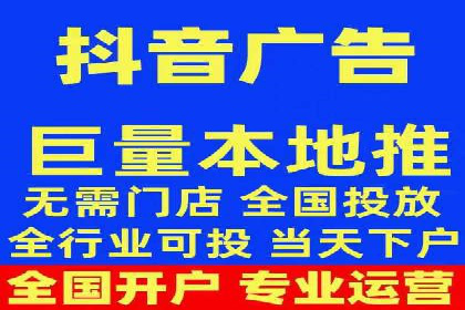 案例分析：信息流广告投放助力品牌增长